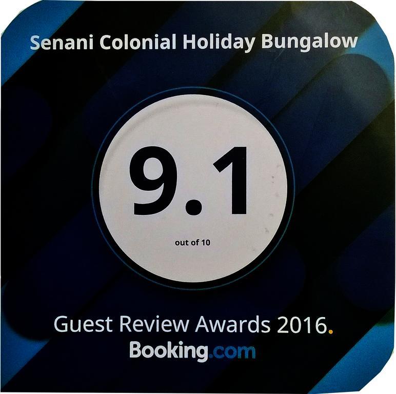 Senani Colonial Holiday Bungalow Nuwara Eliya Zewnętrze zdjęcie